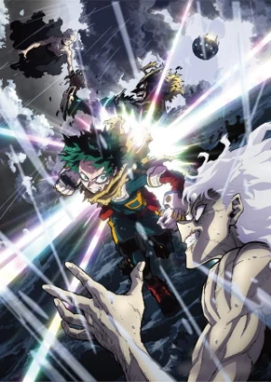 Моя геройская академия Сезон 8 смотреть онлайн